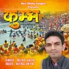 About Kumbh Song