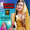 About Main Radha Hu Deewani Song