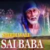 Shirdi Wale Sai Baba