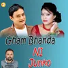 Gham Bhanda Ni Junko