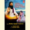 About Guru Ravidas Naal Pyar Song