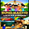 About Suno Bacho Song
