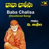 About Baba Chalisa Song