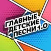 About Родина сильна Song