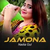 About Jamona Song