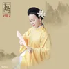 About Chân Quê, Vol. 2 Song