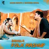 About Bangla Folk Mashup Song