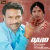 About Dard Song