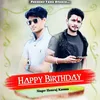 About Happy Birthday Song