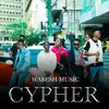 Cypher