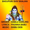 About Pahila Somariya Song