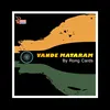 About Vande Mataram Song