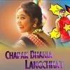 Chapak Dhania Langchhat