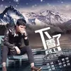 About 下雪了 Song