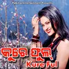 Kure Phular Juba