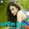 Pheriasa Priya Tame