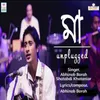 About Maa Unplugged Version Song