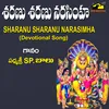 About Sharanu Sharanu Narasimha Song