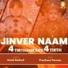 Jinvar Naam A Soulful Melody Describing 4 Tirthankars and 4 Tirths