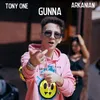 About Gunna Song