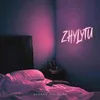 About Zhylytu Song