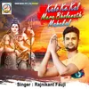 About Kalo Ke Kal Mere Bholenath Mahakal Song