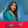 Gajal Gajal
