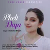About Phehli Dafa Song