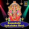 Kamakshi Lokalaku Devi