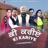 About Ki Kariye Song