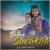 About Sohna Sunkha Song