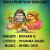 About 01 Bhang Na Pisai Song