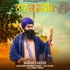 Nanak Fakeer