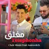 About Téléphonha Moughla9 Song