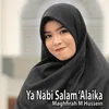About Ya Nabi Salam 'Alaika Song