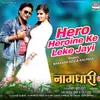 Hero Heroine Ke Leke Jayi From "Naagdhari"