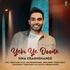 About Yeki Ye Doone Song