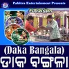 Daka Bangala