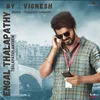 Engal Thalapathy
