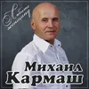 Белый кораблик