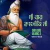 About Shri Guru Valmiki Ji Song