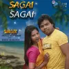 About Sagai Sagai Song