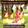 Hastir Naran Hastir Charan Goyalparia Lokogiti