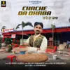 About Chache Da Dhaba Song