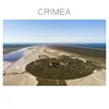 About Crimea Song