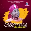 About Anaithum Arputhame Song