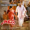 About Chalaaki Chinnammi From "Narappa" Song