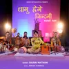 About Dhagu Hwege Zindagi Garhwali Gazal Song