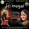 About Maa Mogal Song