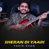 About Sheran Di Yaari Song